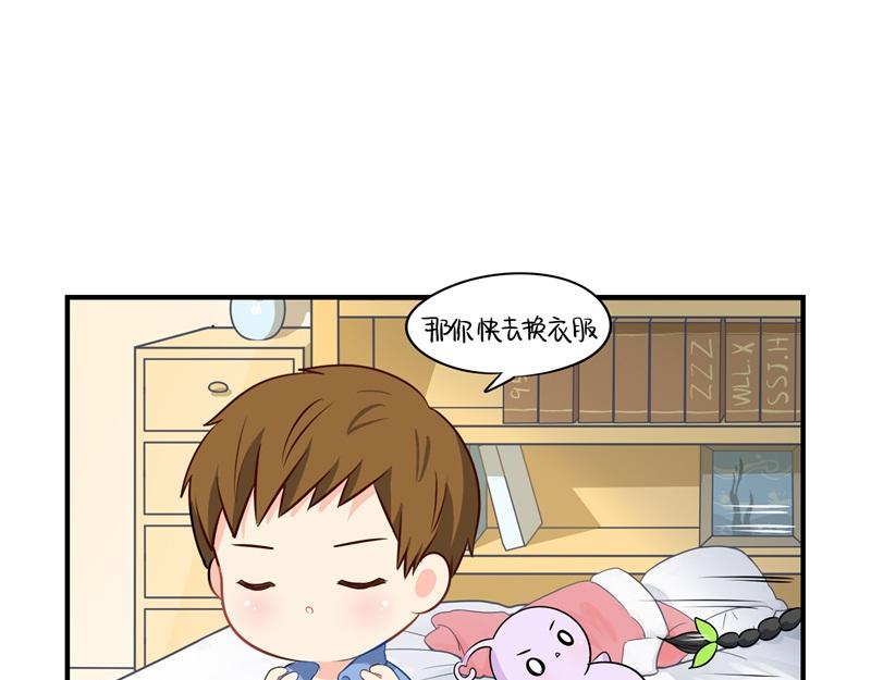第七话：绝对不能摘帽子哦8