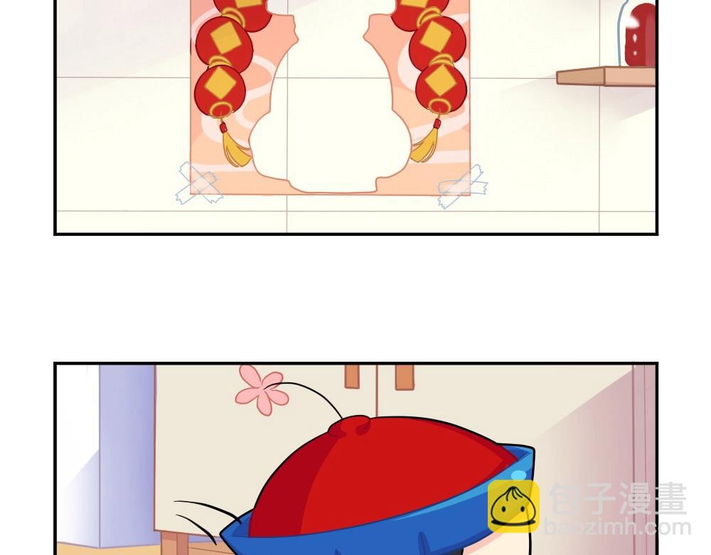 番外 小年快乐29