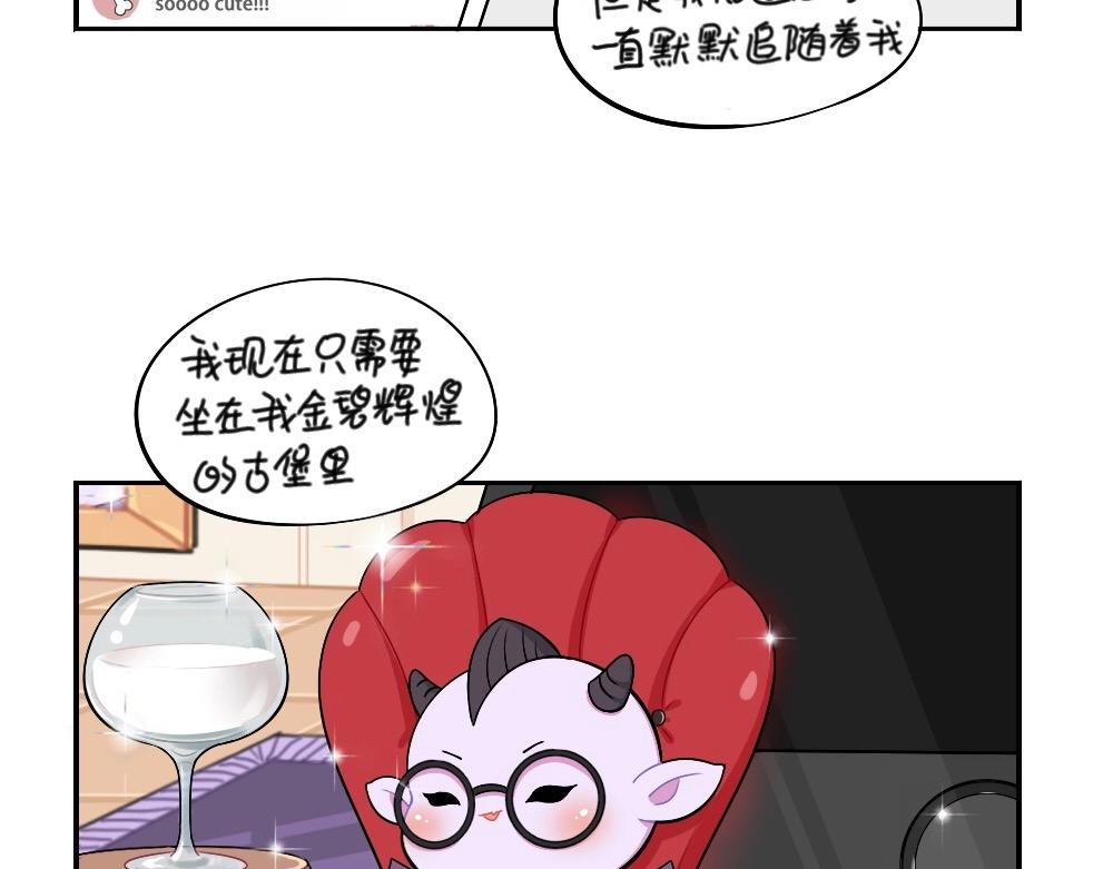 番外 万圣节6