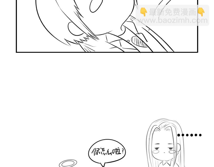 小番外 游乐园历险记19