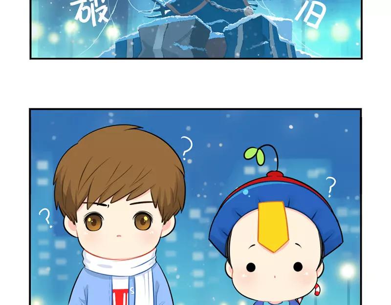 番外 圣诞节27