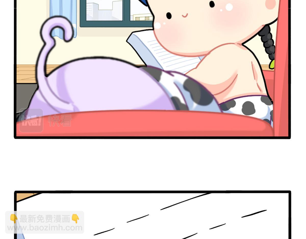 番外：如何成为一个善良的人5