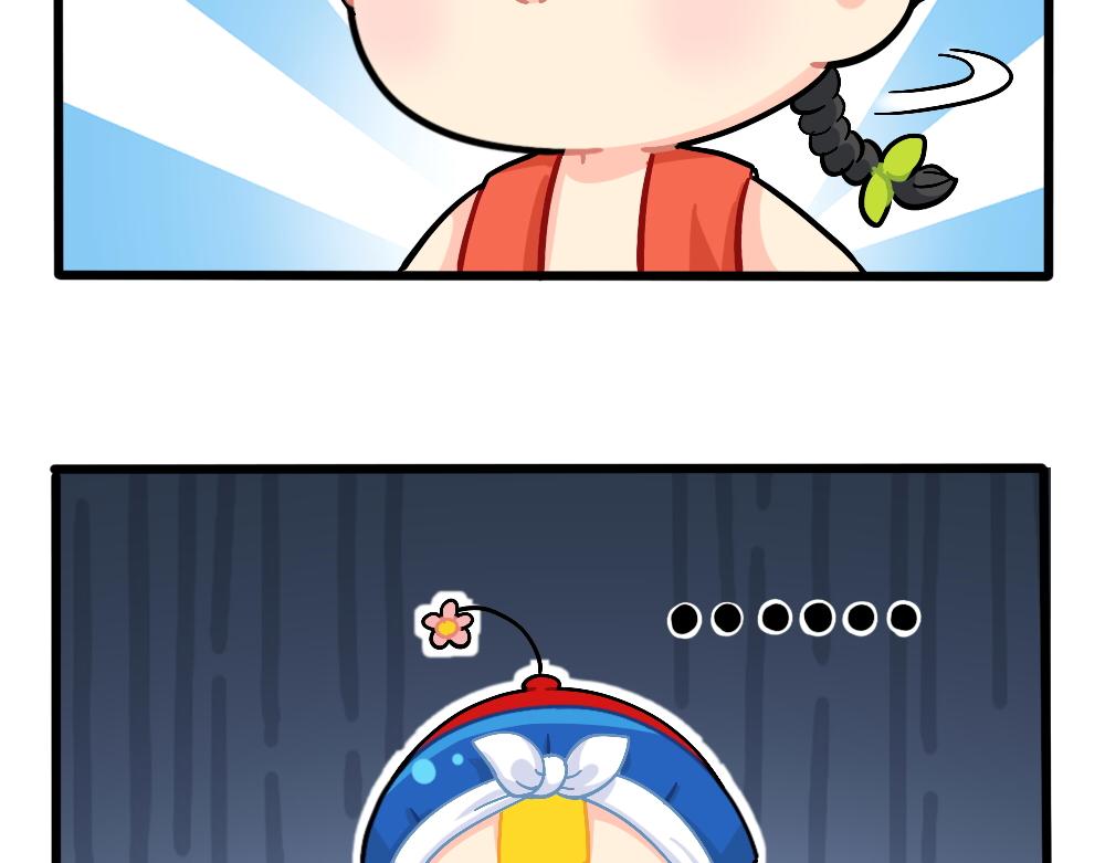番外：端午安康9