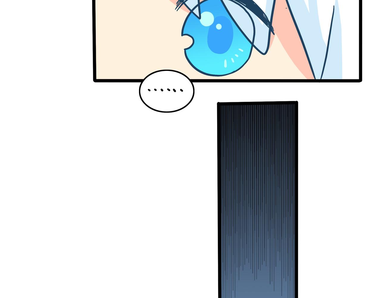 第二季第十八话：青花瓷不见了？10