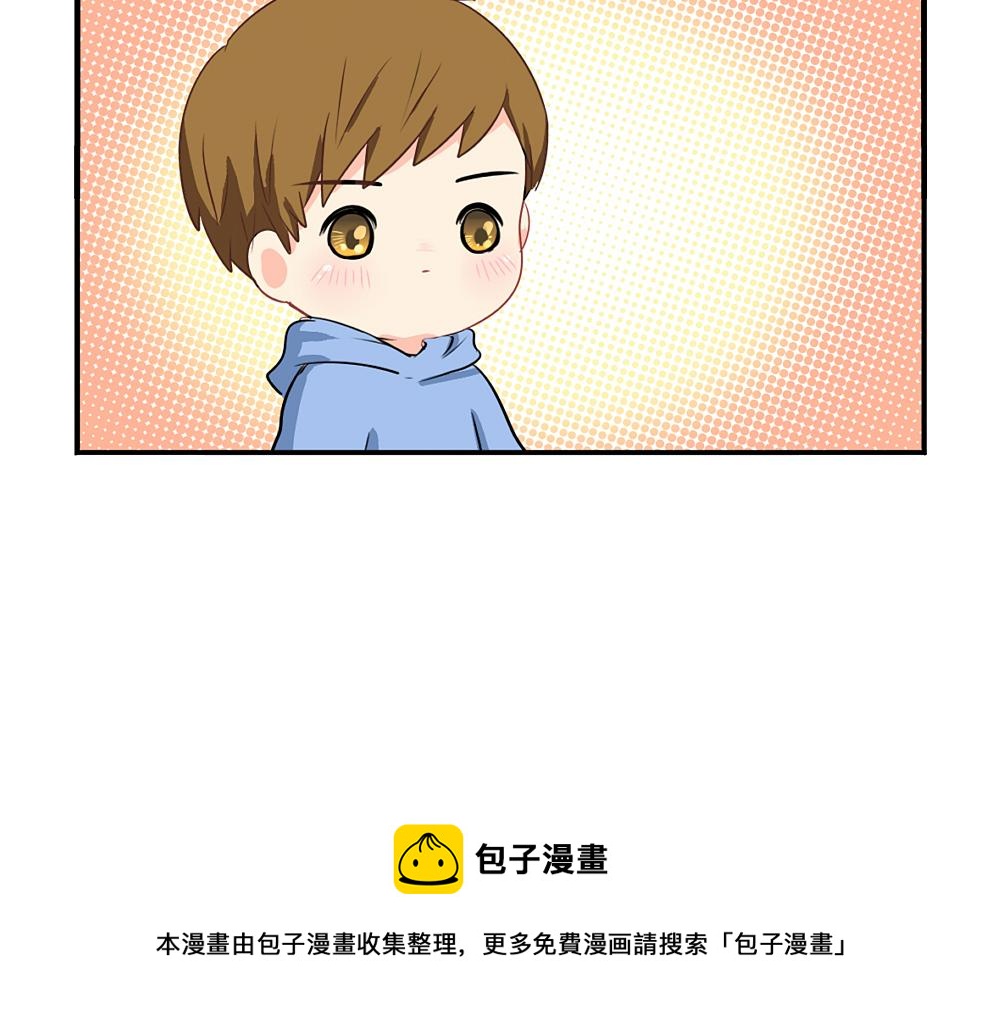 番外：愚人节的告白46