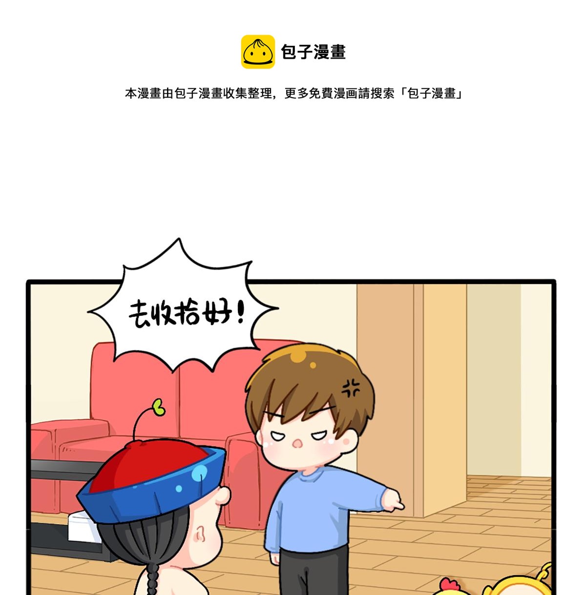 番外：可乐的相册0