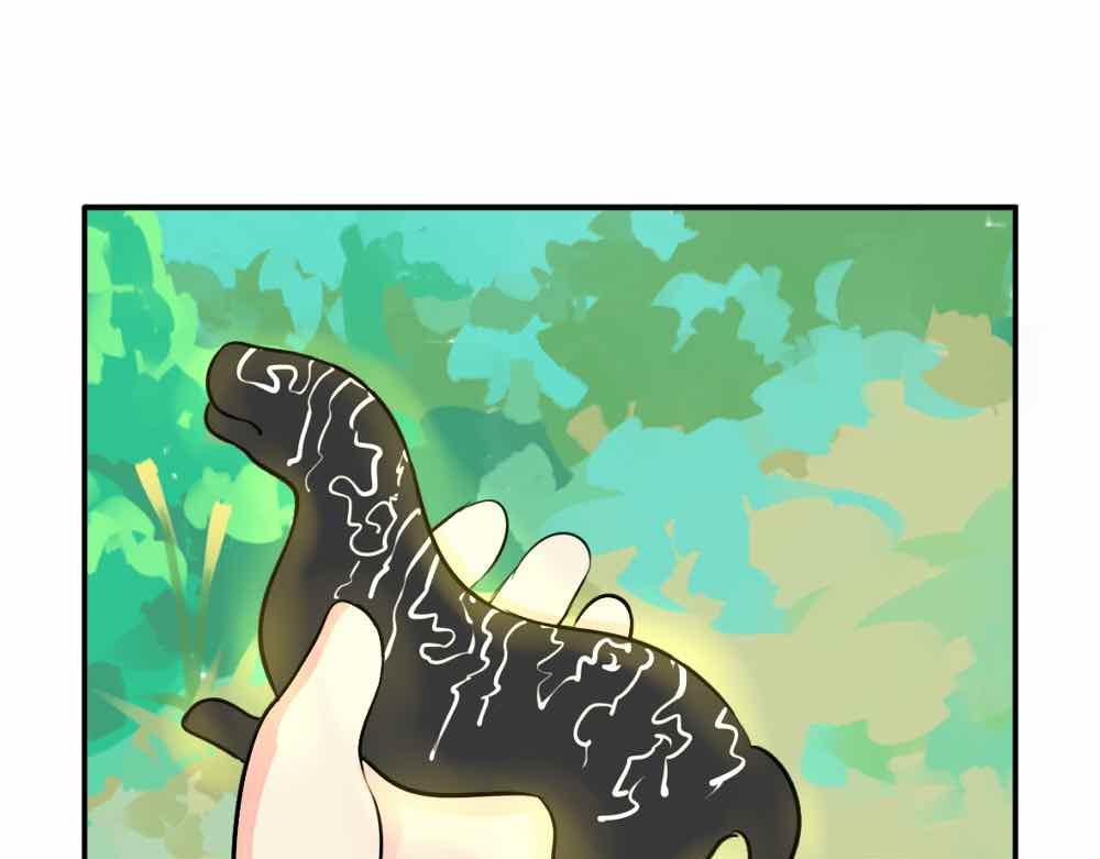 第9话 我的小牛奶…死掉了33