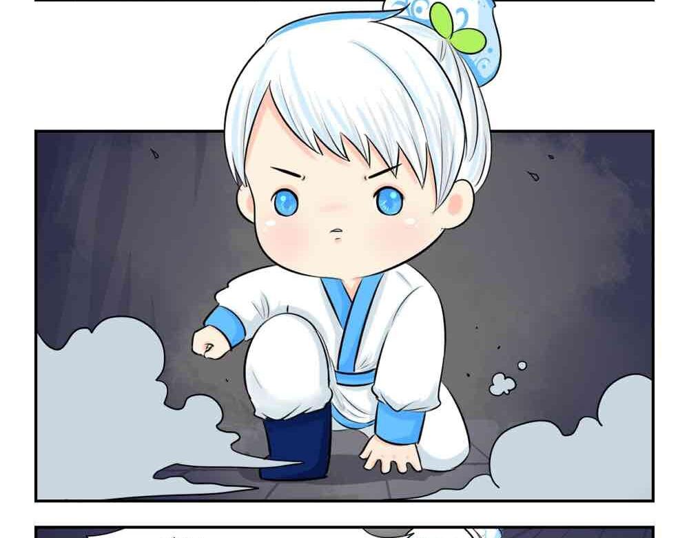 第4话 我用内裤打败他！4