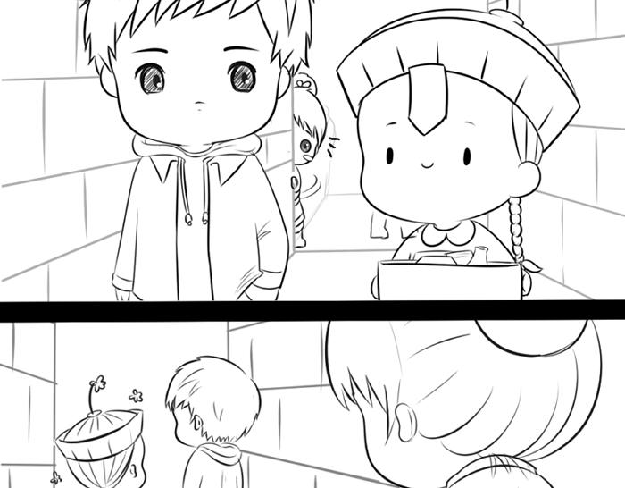 青花瓷番外1