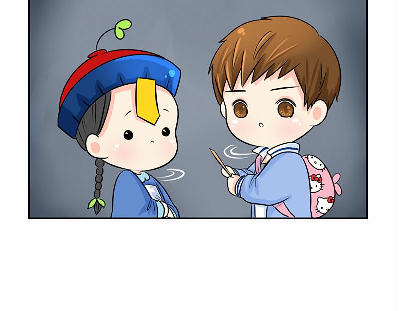第17话 救救青花瓷吧！53