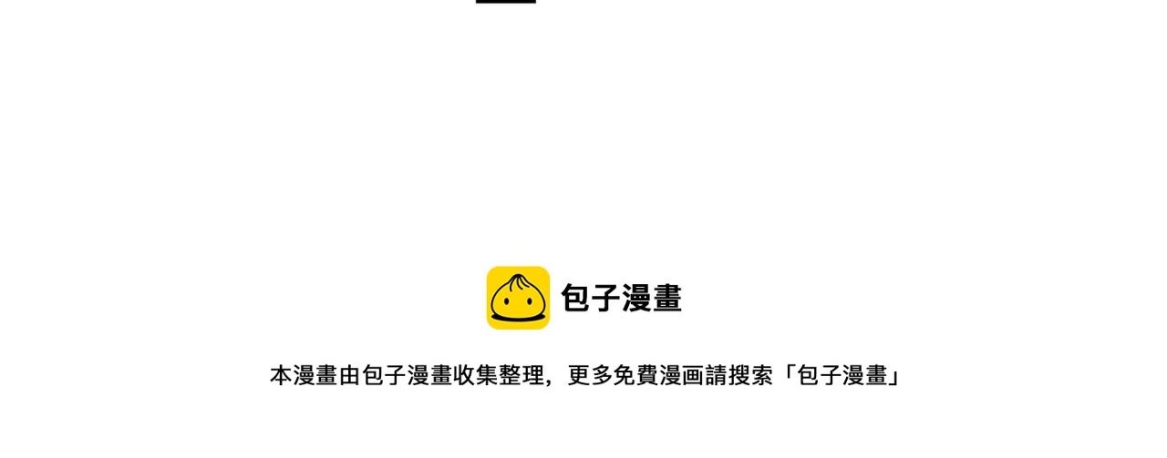 第二季第十三话：激战后一片狼藉92