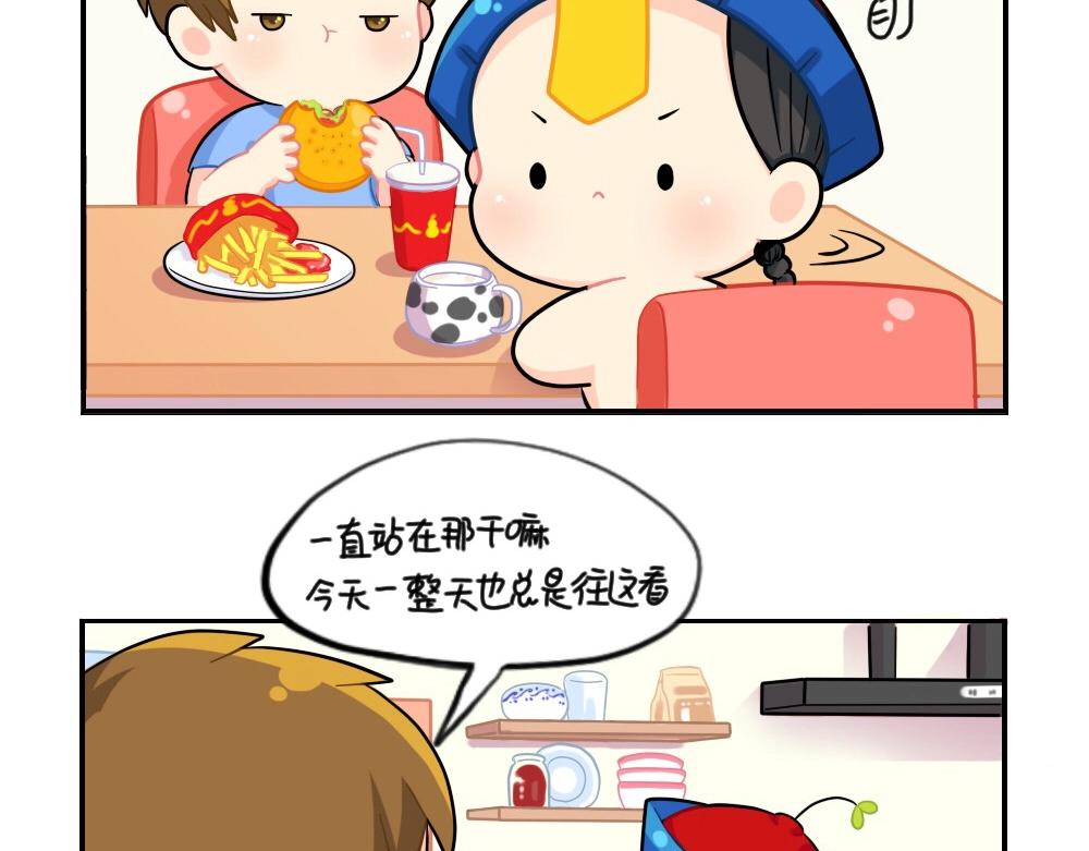 番外 小年快乐8