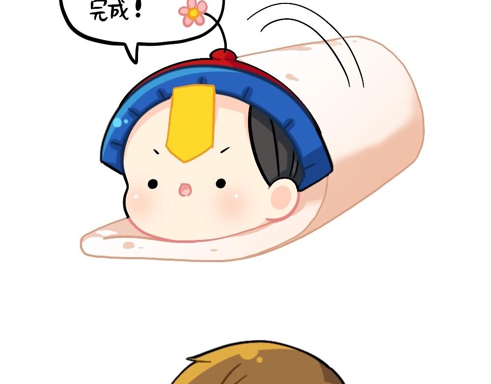 番外 元宵节快乐9