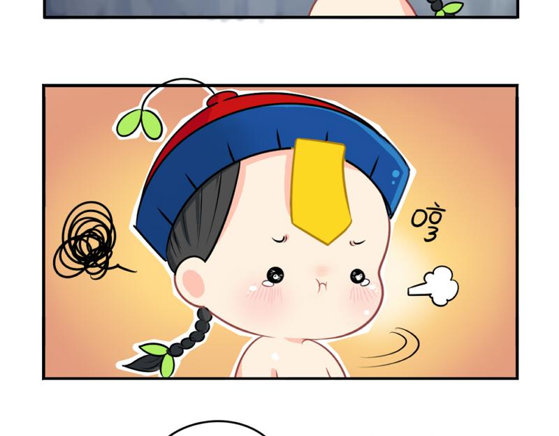 番外：愚人节的告白33