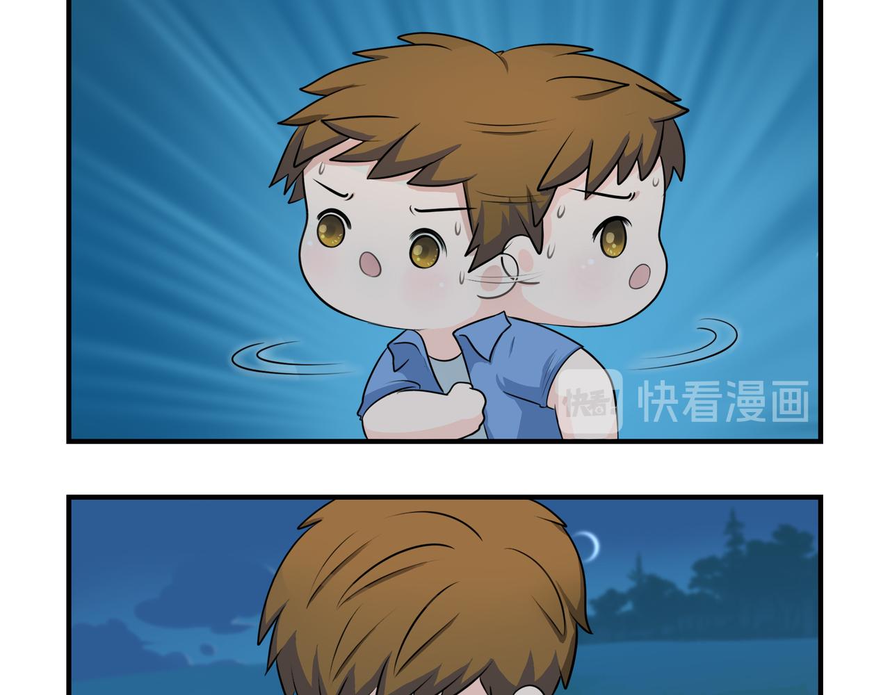 原来只是个梦26
