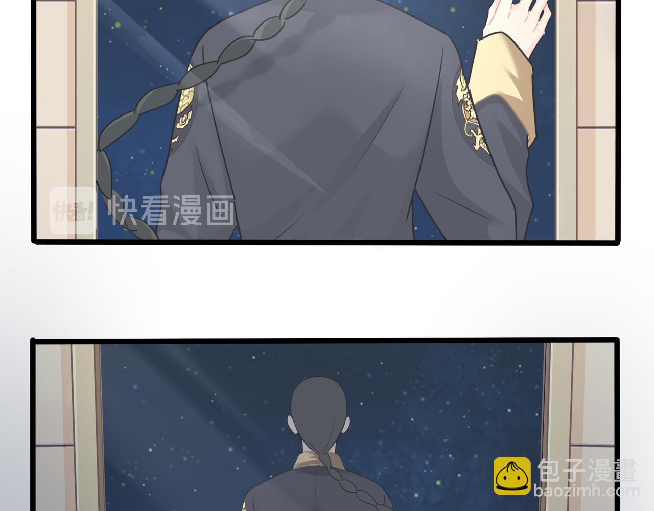 第二季第十四话：他们的关系是…28