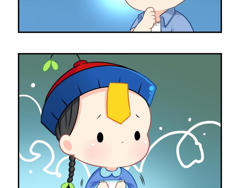 完结篇：姜丝可乐组合成立5
