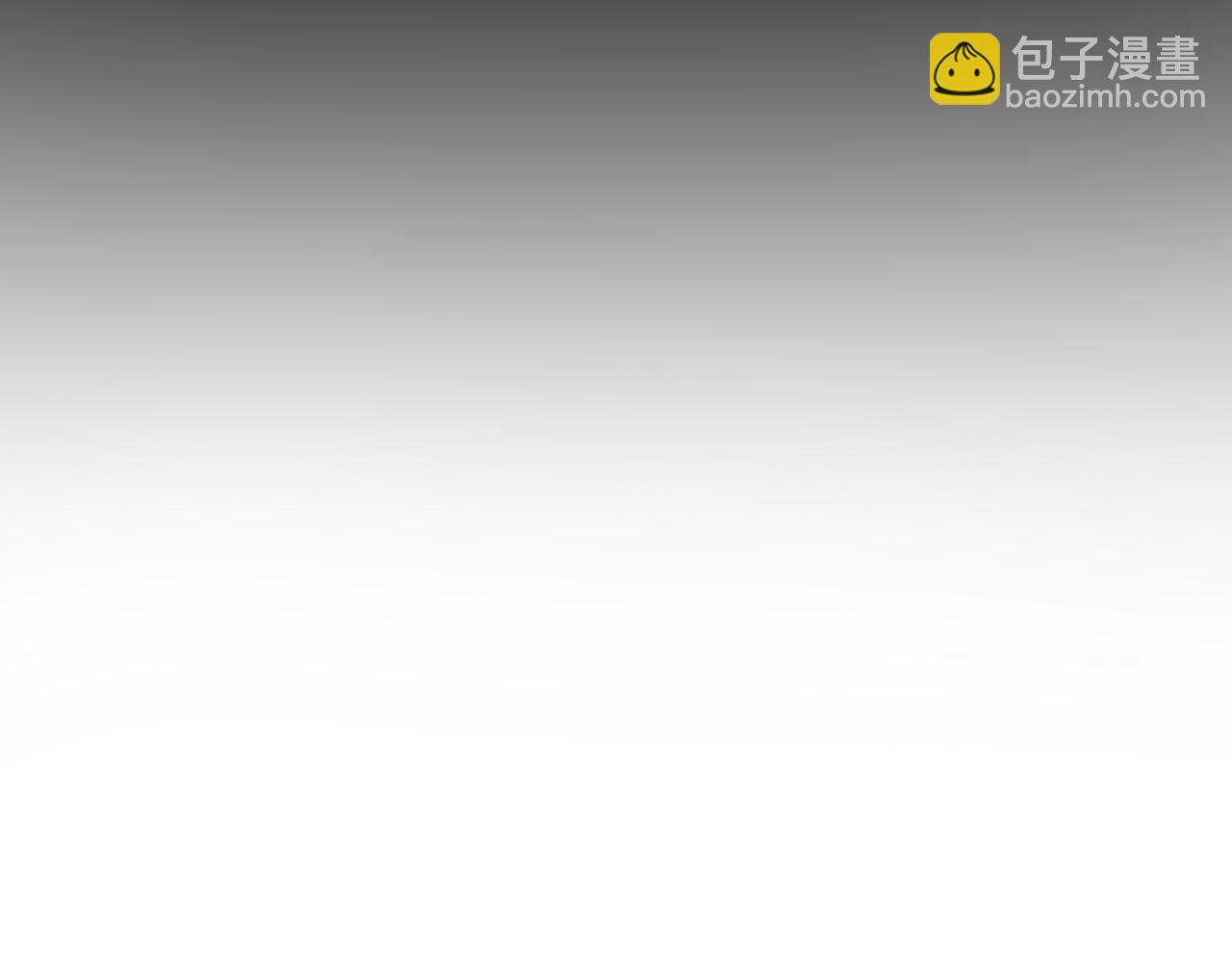 第二季最终话：魔王竟然是……？80