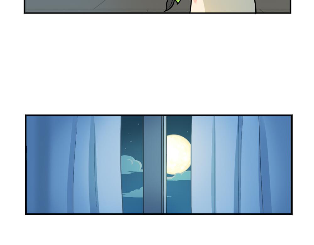 番外 中秋节18
