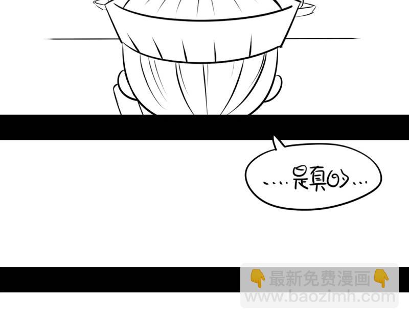 番外：不能让他上天18