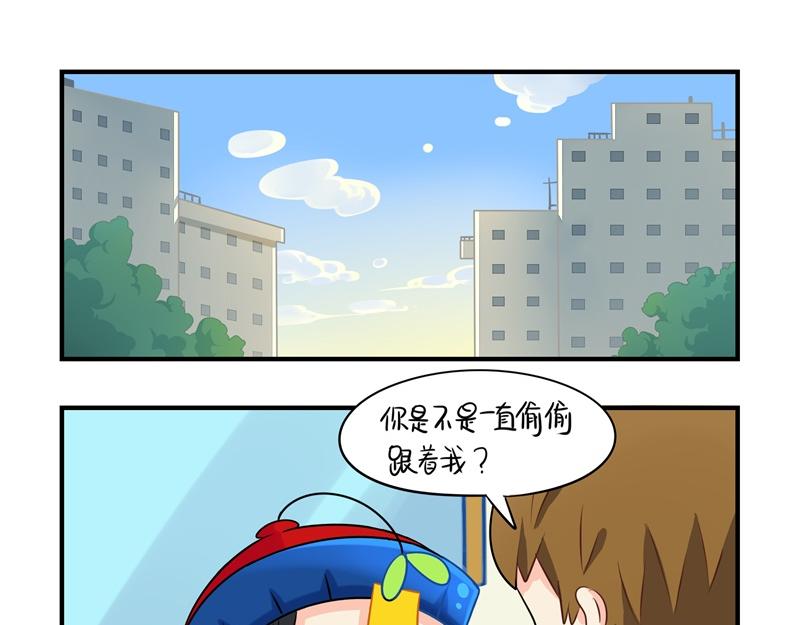 第四话：跟我回家吧37