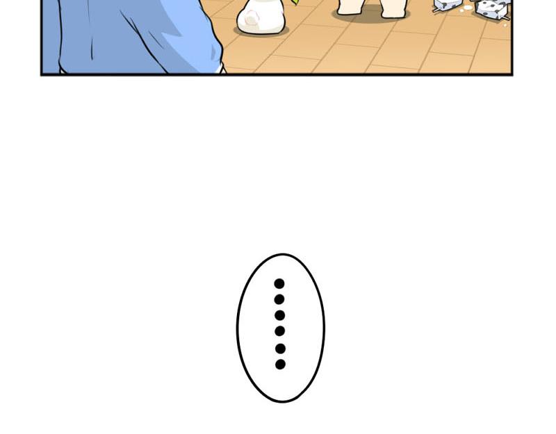 番外：中秋节19