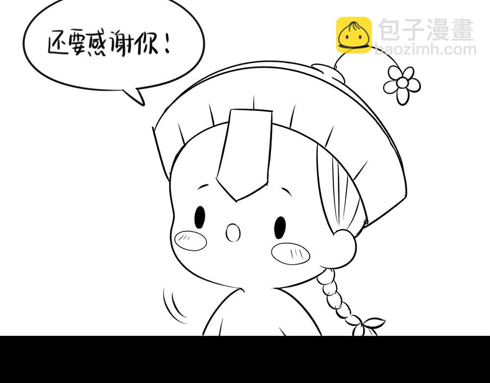 感恩节10