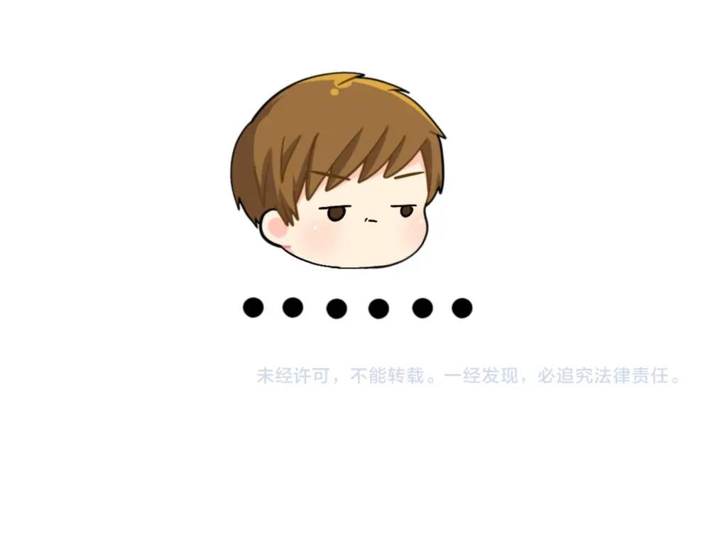 番外 小姜丝被被窝吃掉了10
