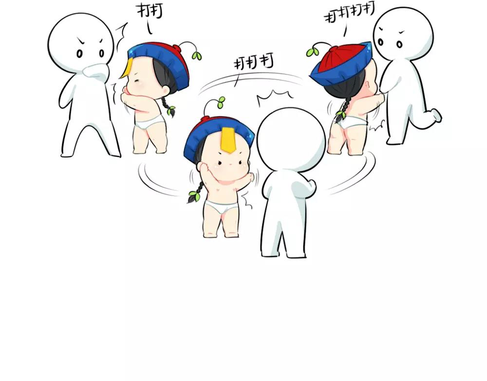 番外 吃鸡7
