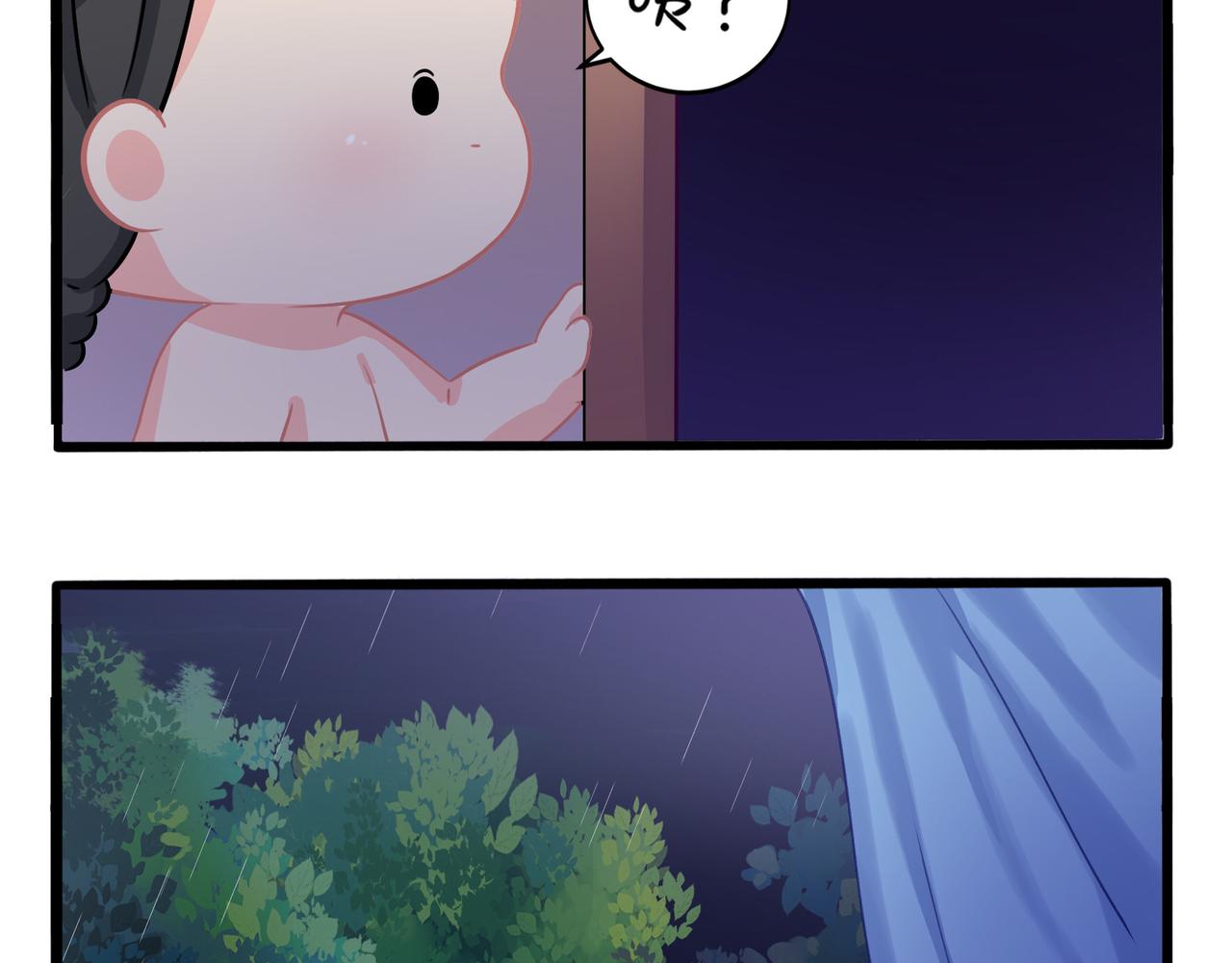 第二季第二话：窗外的人是……39