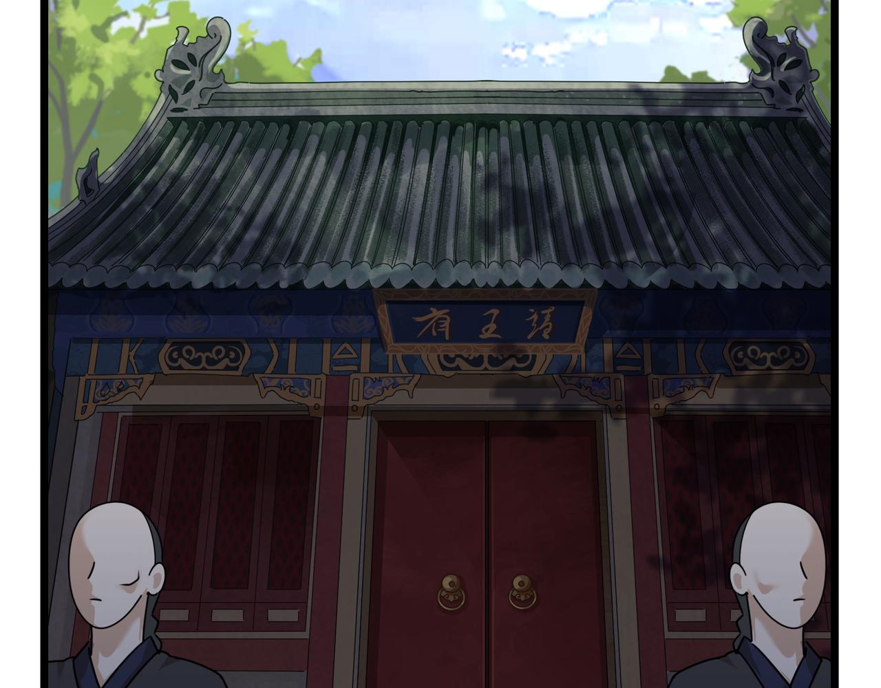 第二季第十六话：小姜丝的宠物23