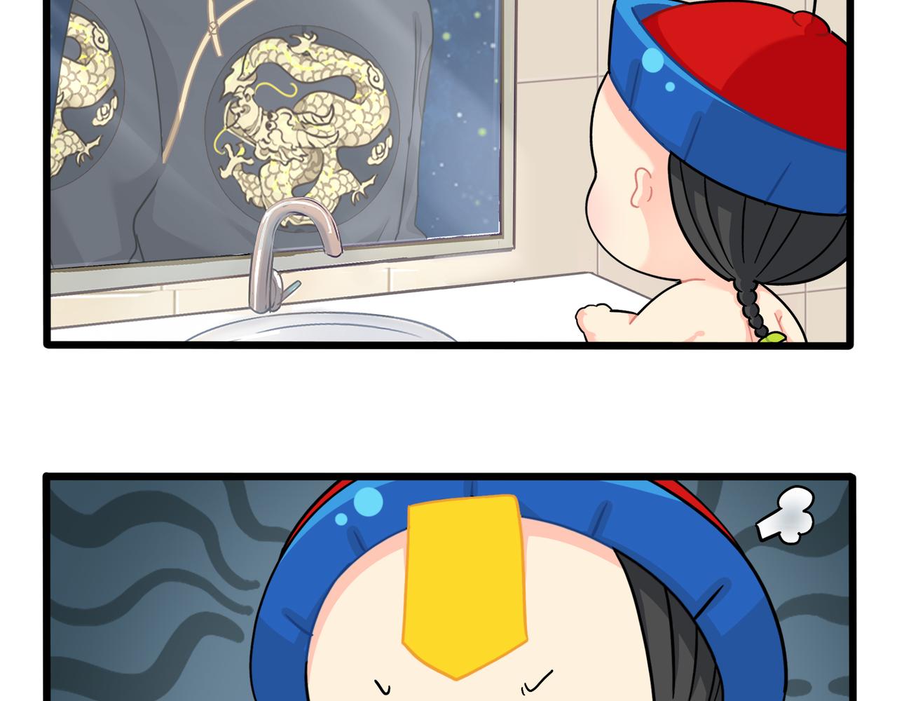 第二季第十四话：他们的关系是…19