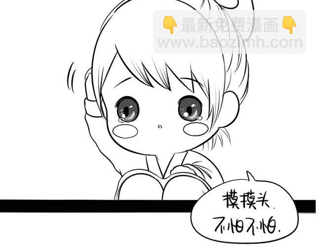 番外41