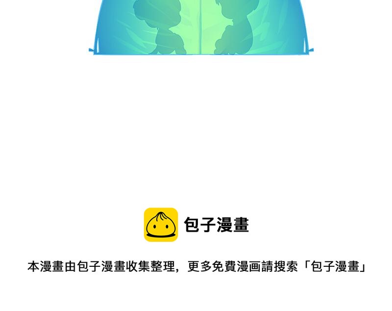 番外：青花瓷51