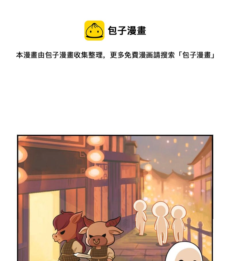 番外：中元节0
