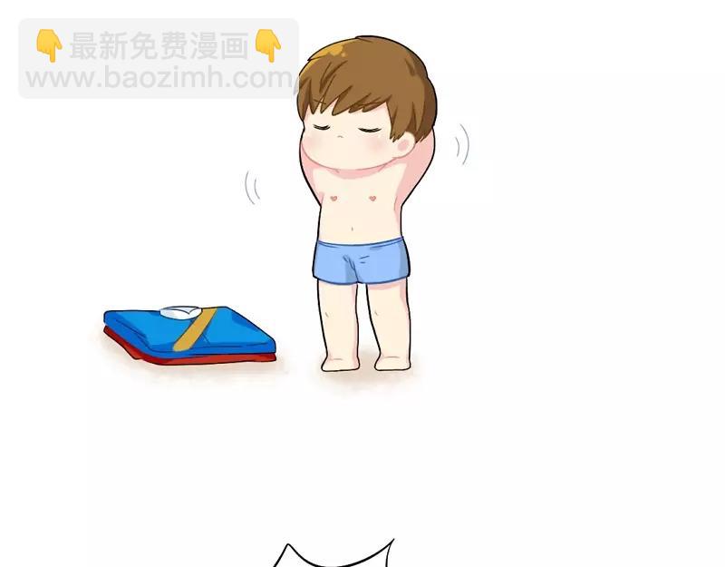 番外 小姜丝童话世界之姜人鱼3