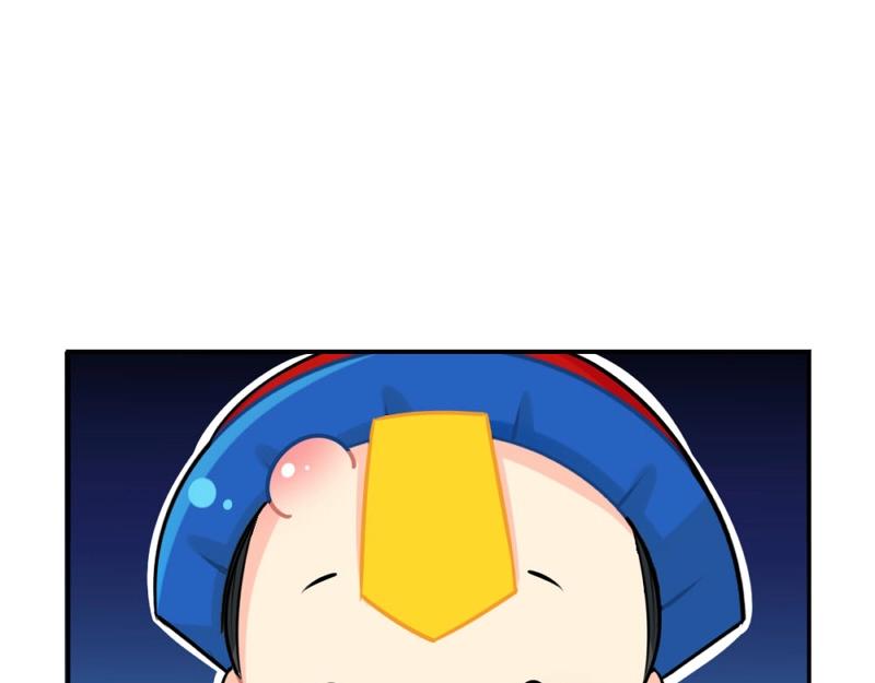 番外 追星13