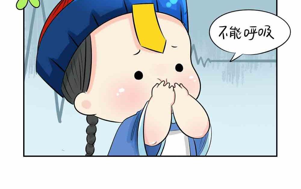 第6话 那我应该喜欢什么谁？12
