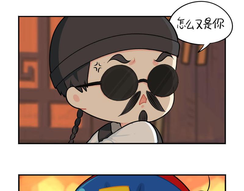 番外：中元节31