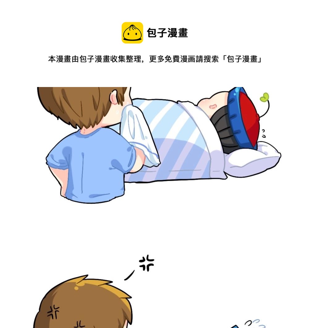 番外 小姜丝被被窝吃掉了3