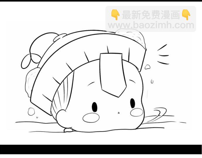 番外：大家植树节快乐！33