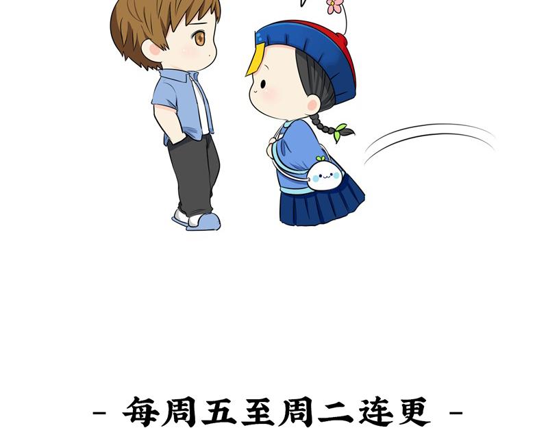 第十二话：小姜丝的梦23