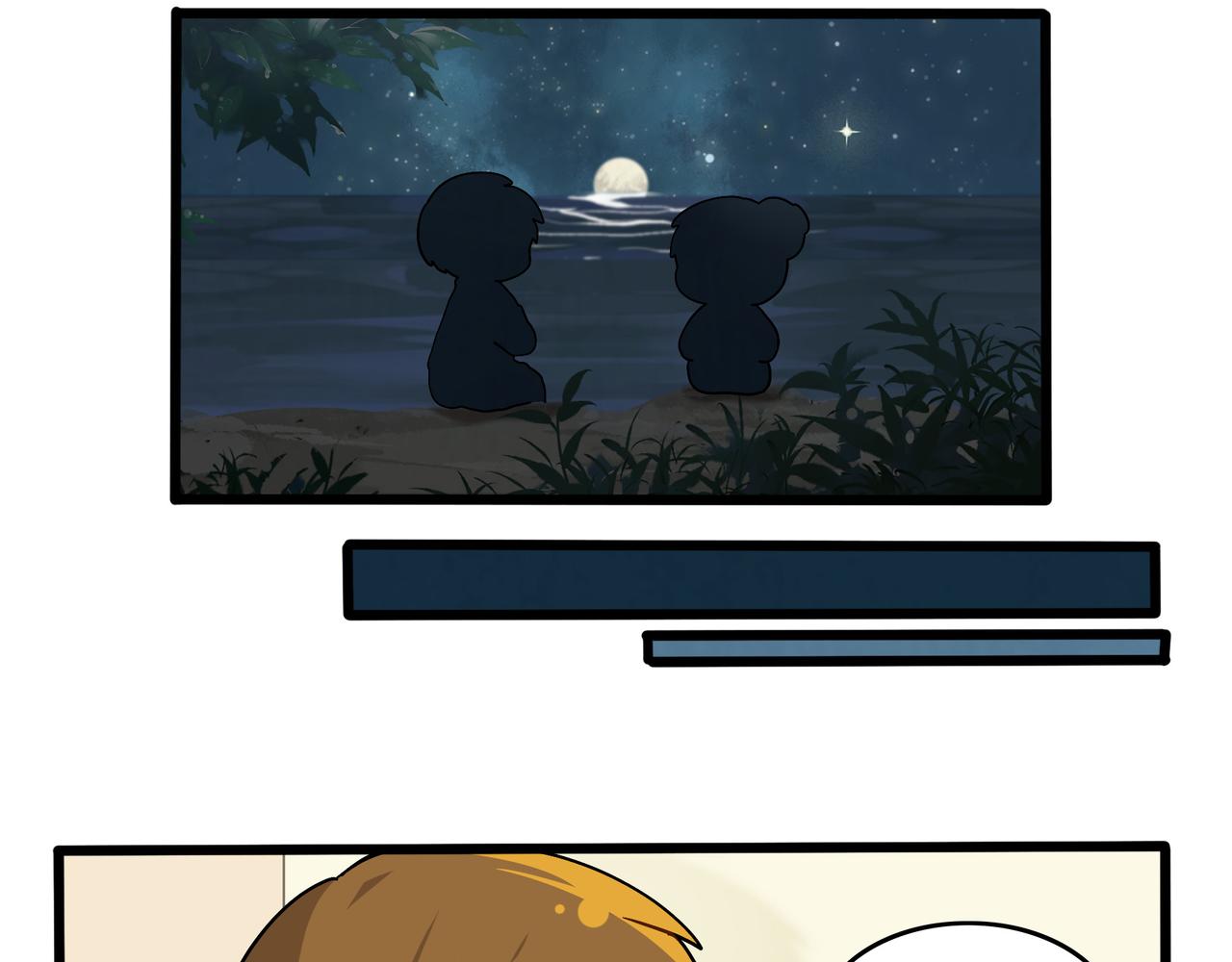 第二季第十八话：青花瓷不见了？30
