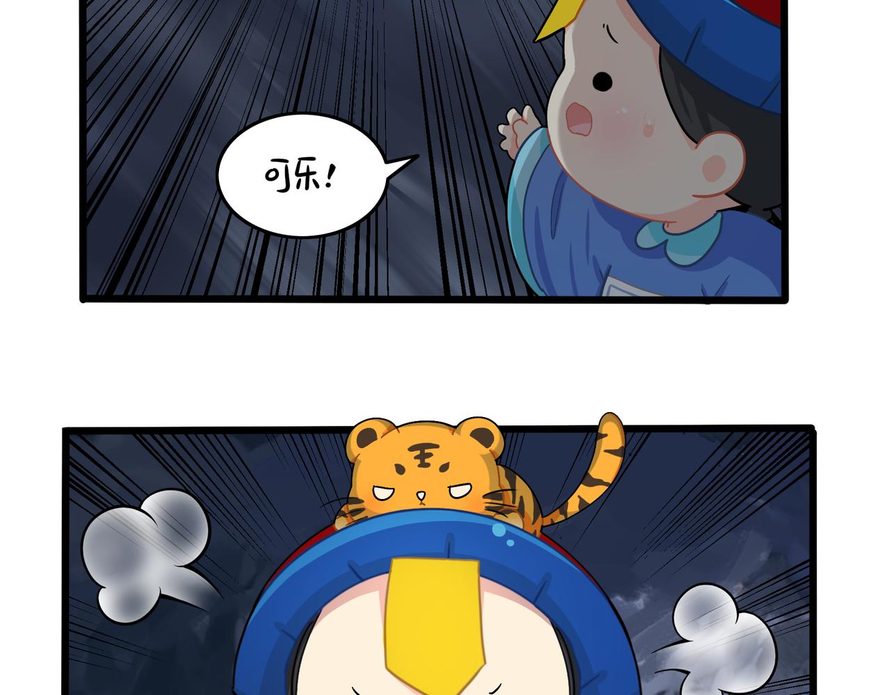 第二季完结倒计时：破碎的青花瓷50