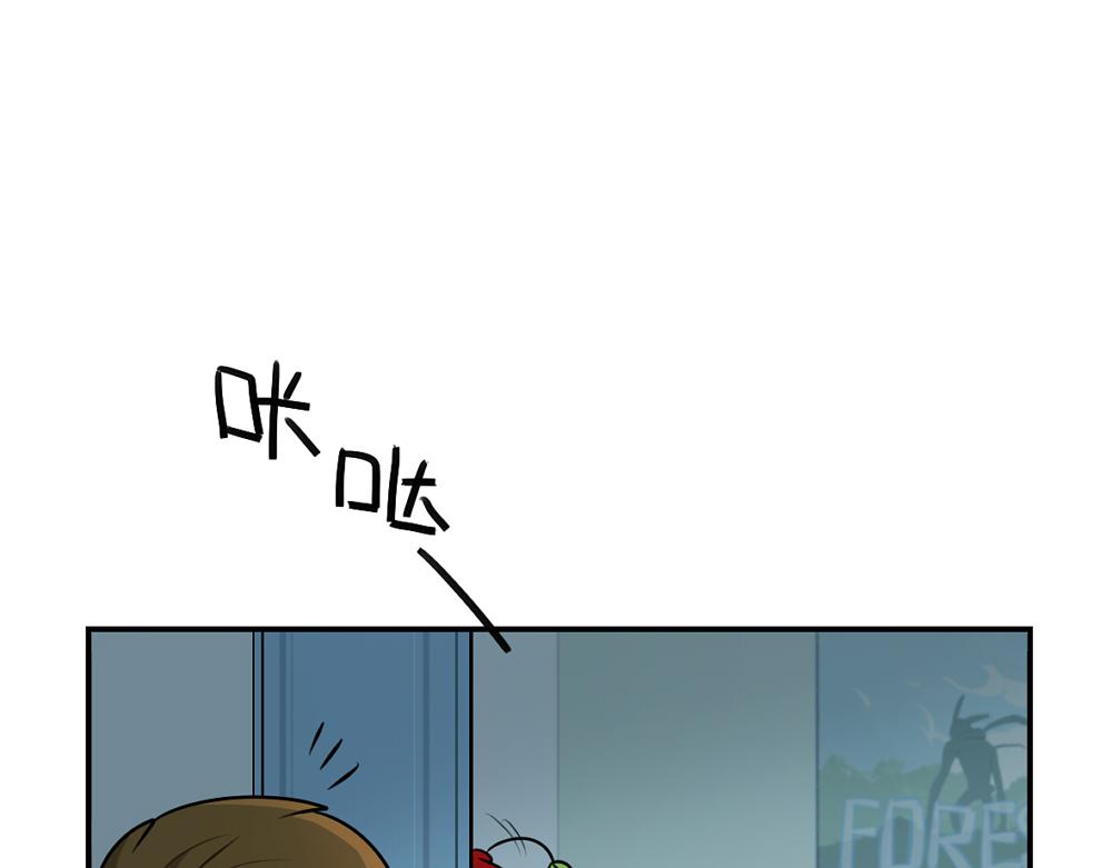 番外 中秋节22