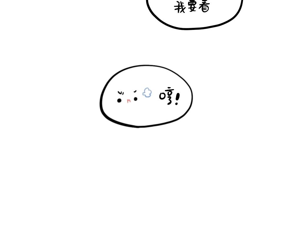 番外 熟悉的感jio6
