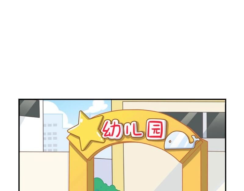 番外 追星25