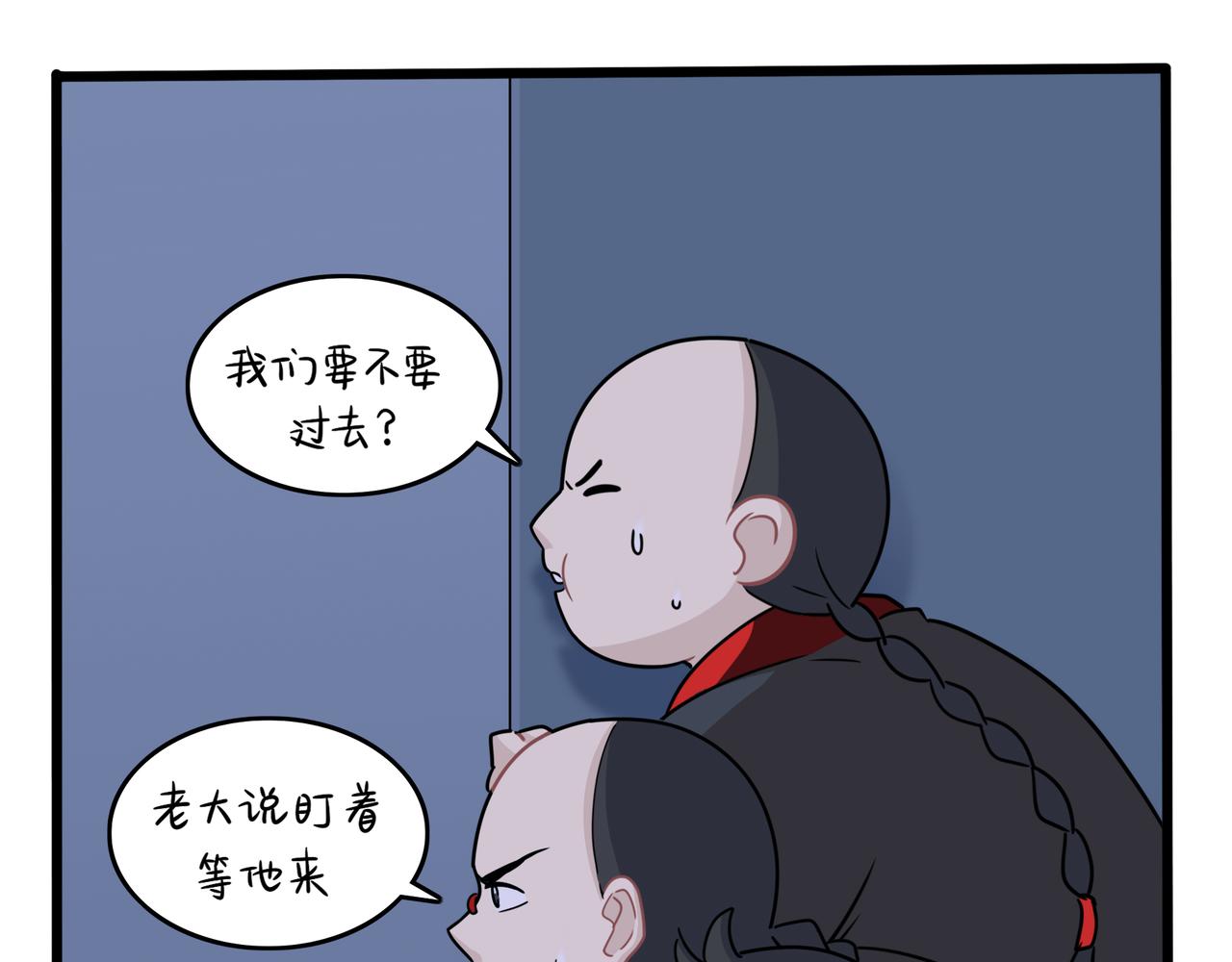 第二季第十二话：帽子被摘了！？51