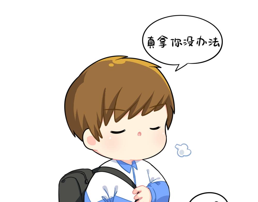 番外 讨厌的东西╭(╯^╰)╮9