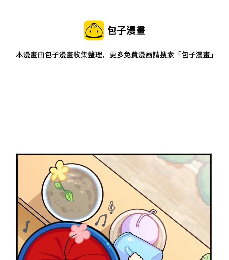 番外 元旦快乐0